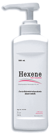 /thailand/image/info/hexene skin cleanser topical soln 4percent/4percent x 500 ml?id=b99c9293-368c-4b45-adb8-a0ae01595292